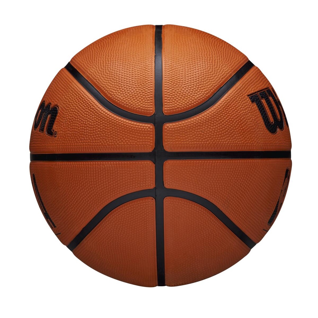 PELOTA BASKETBALL N°6 NBA DRV