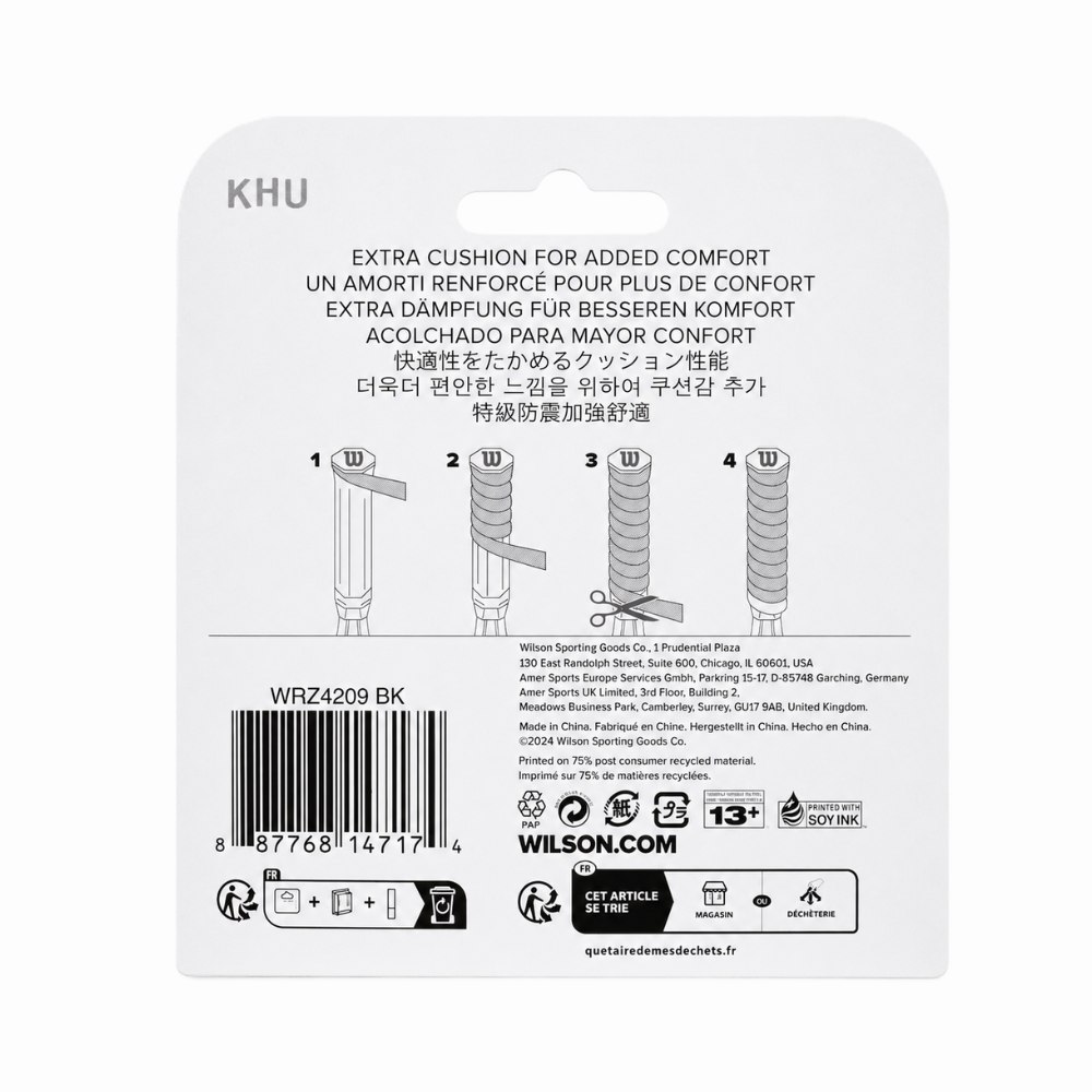 GRIP CUSHION PRO